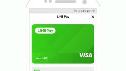Pedro Luis Martín Olivares - Line Pay y Visa juntos para crear soluciones de pago sobre Blockchain