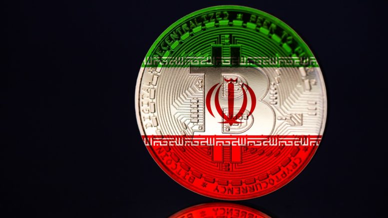 Pedro Luis Martín Olivares - Irán sugiere criptomoneda respaldada por oro