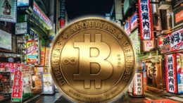 Pedro Luis Martín Olivares - "Promocionamos el Bitcoin y adoramos el Blockchain" Afirma el Banco Central de Japón