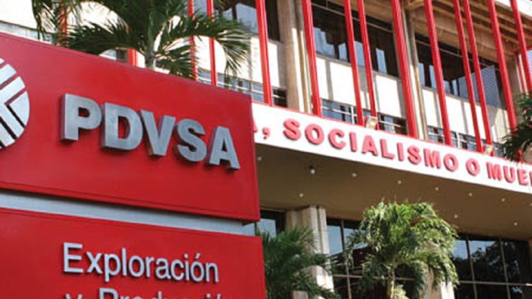 Pedro Luis Martín Olivares - La compañía petrolera estatal de Venezuela quiere que el Banco Central acepte criptomonedas