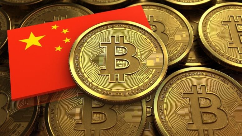 Pedro Luis Martín Olivares - Bitcoin se hunde por debajo de $ 7000 en la represión de China