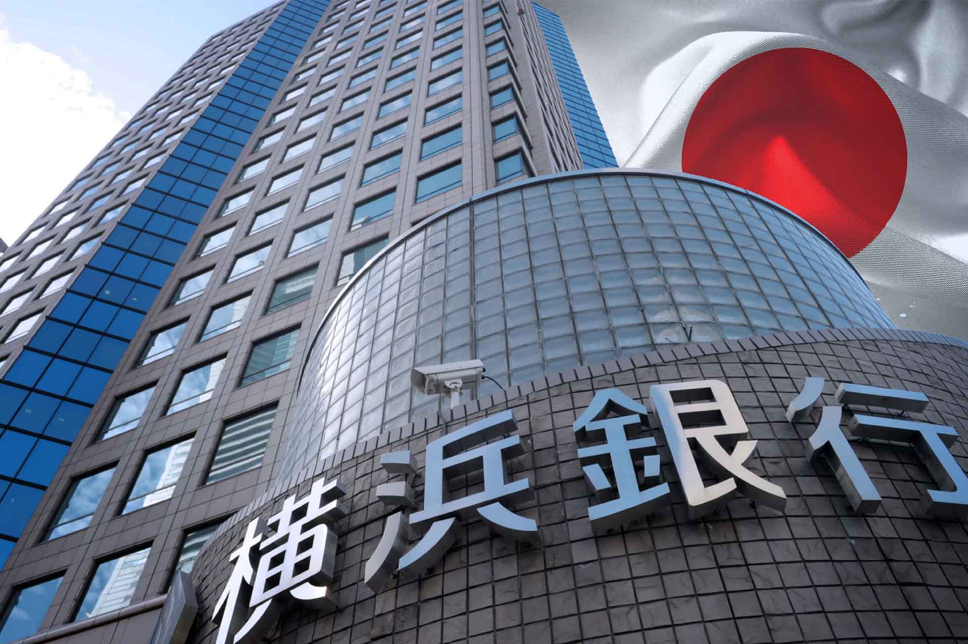 La nueva dirección del Banco de Japón | Pedro Luis Martín Olivares